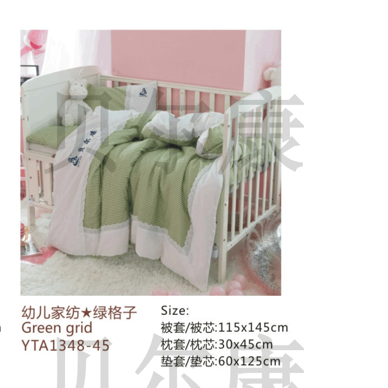 YTA1348-45 幼兒家紡★綠格子