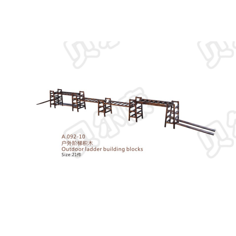 J.092-10 戶外階梯積木